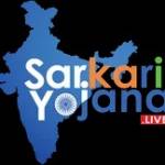 Sarkariyojona live Profile Picture