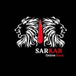 Sarkar Online Book Profile Picture