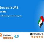 EduBirdie UAE Profile Picture