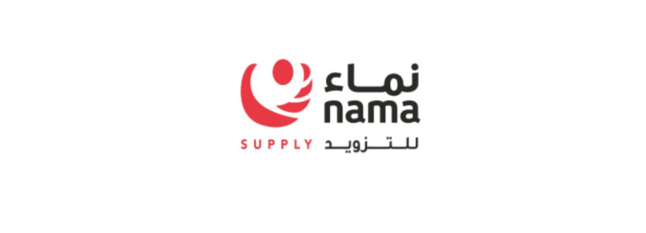 Nama Supply Company Cover Image