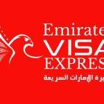 Dubai Visa Online Profile Picture