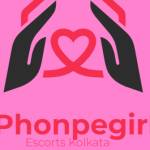phon pegirl Profile Picture