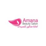 Amana Beauty Salon Profile Picture