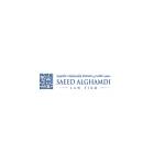 AlGhamdi Law Firm and Legal Consultations Profile Picture